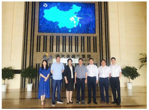  副會(huì)長(zhǎng)一行蒞臨公湖北省楚商聯(lián)合會(huì)專(zhuān)職司考察