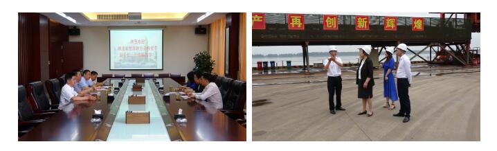  副會(huì)長(zhǎng)一行蒞臨公湖北省楚商聯(lián)合會(huì)專(zhuān)職司考察